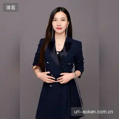 天雷子